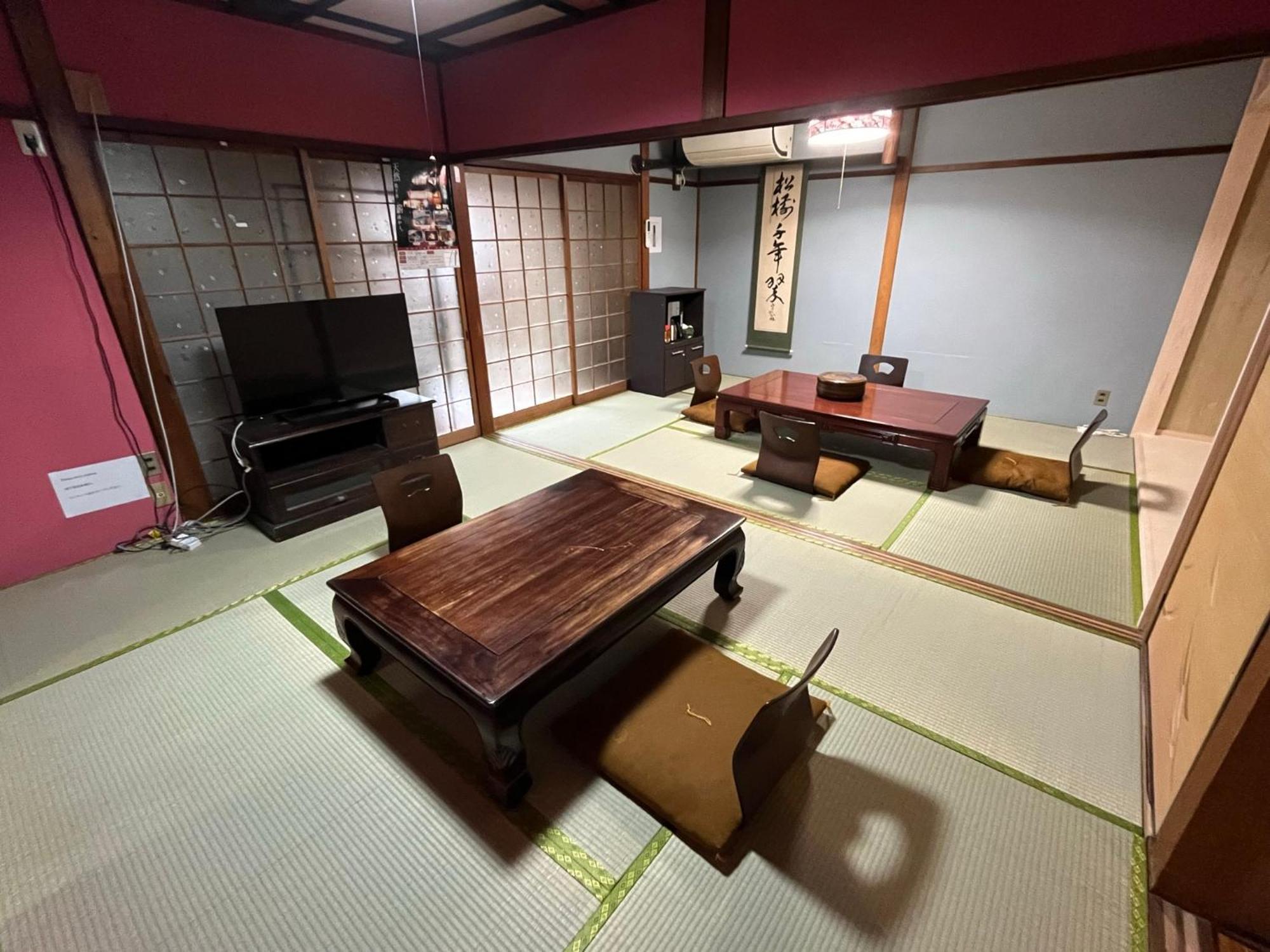 Maika - Renting A Whole House 1日1組限定の一棟貸しの宿 Kiotó Kültér fotó