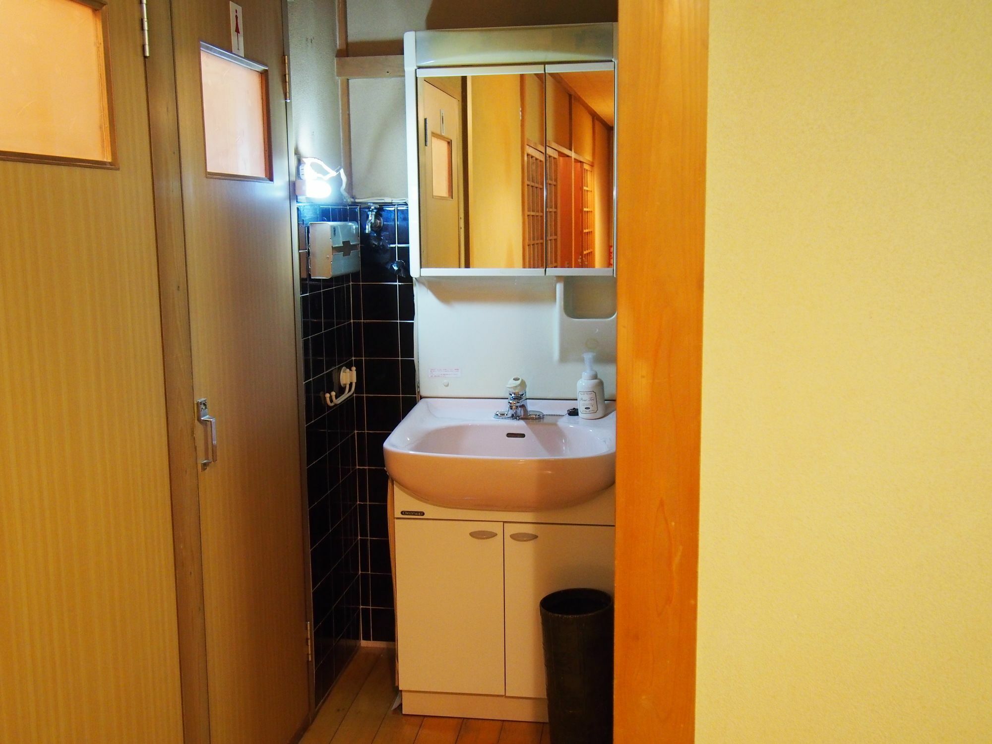 Maika - Renting A Whole House 1日1組限定の一棟貸しの宿 Kiotó Kültér fotó