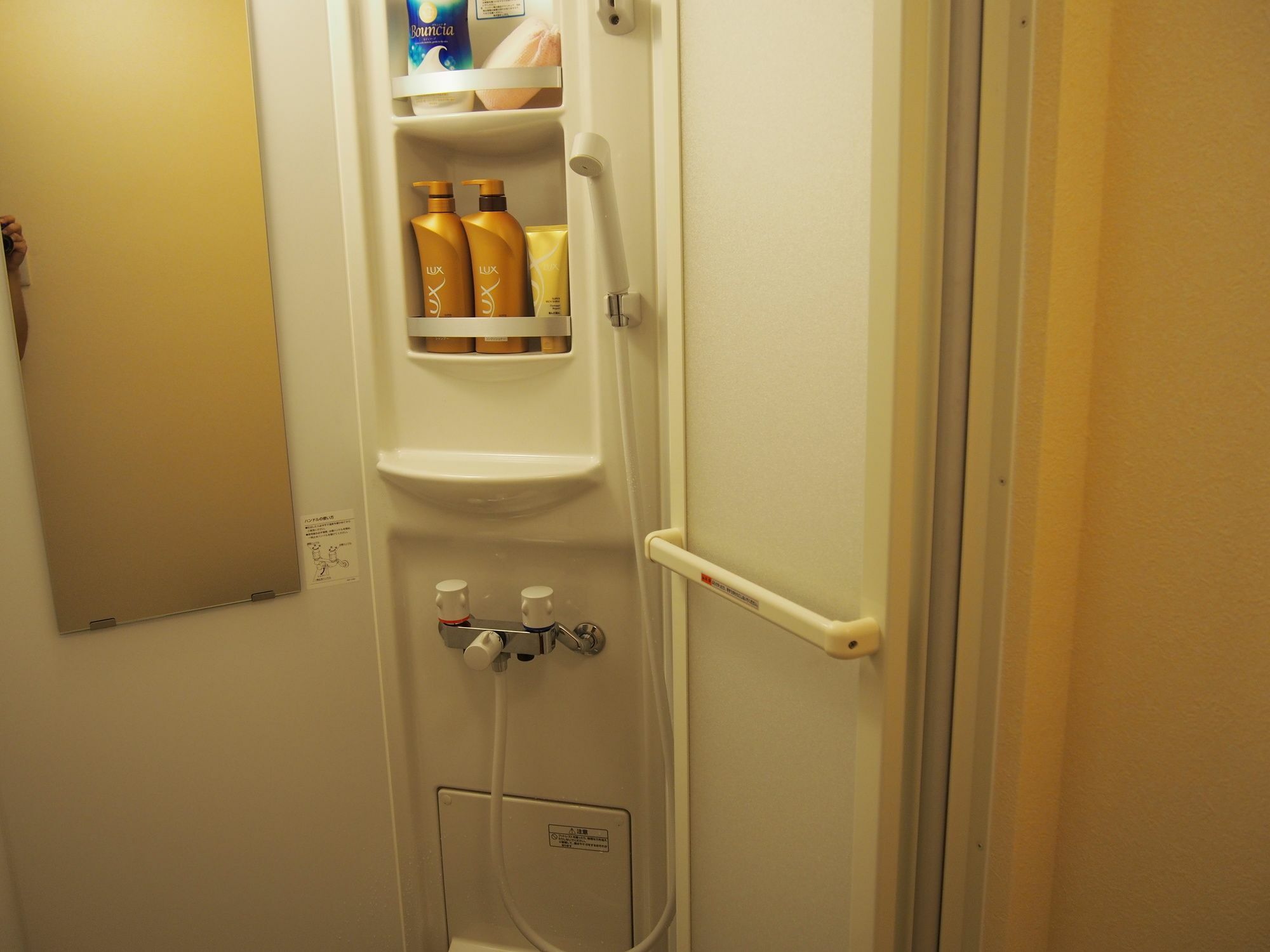 Maika - Renting A Whole House 1日1組限定の一棟貸しの宿 Kiotó Kültér fotó